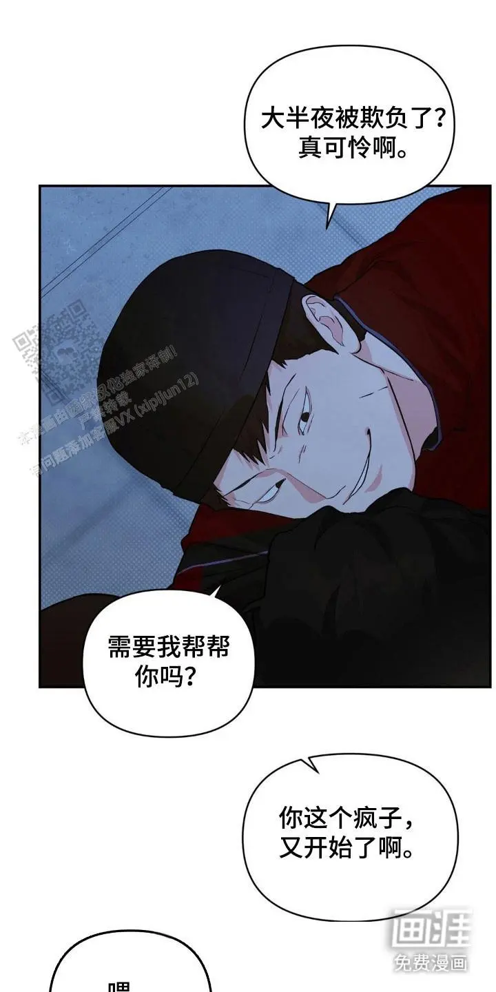 由你决定