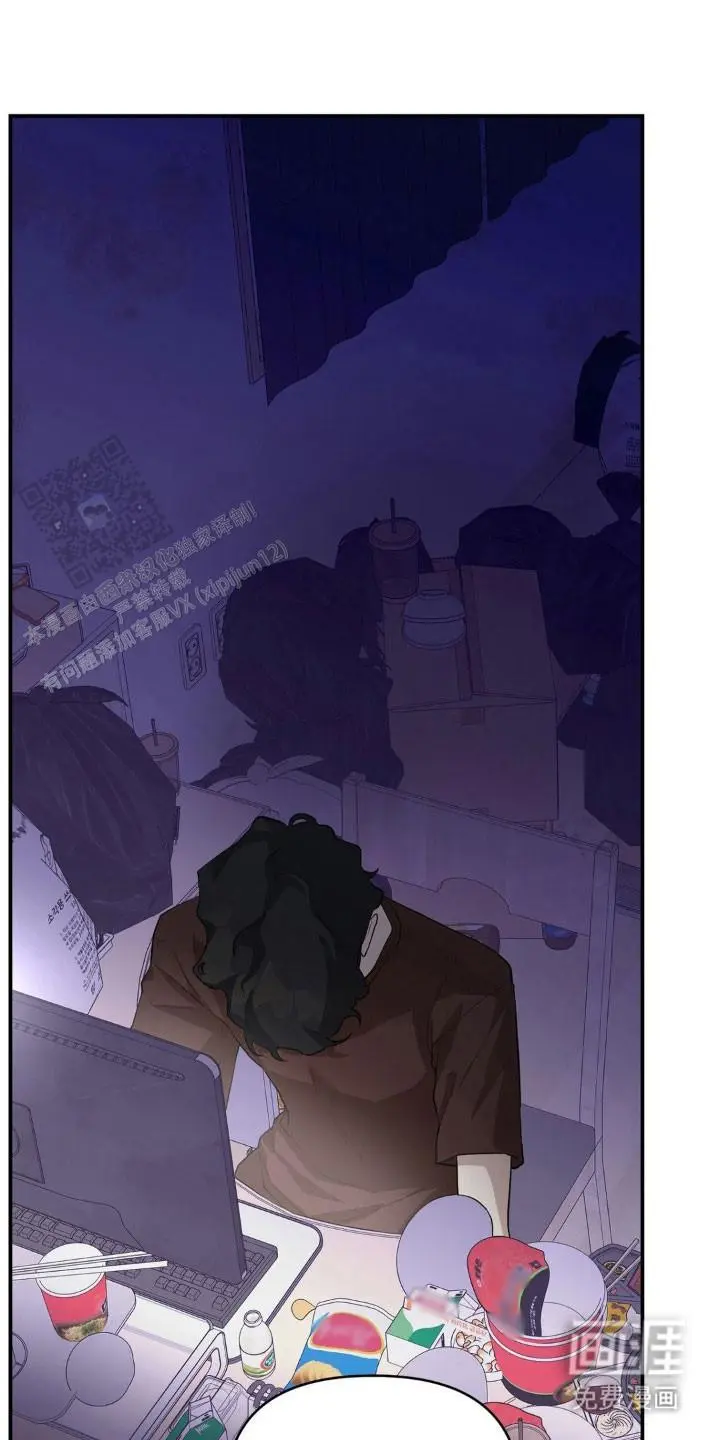 缓解情绪