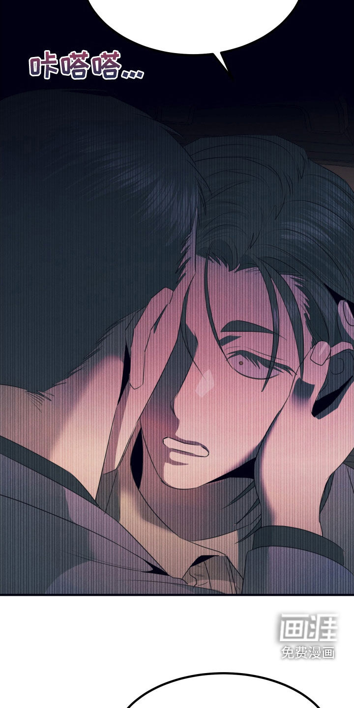 第14话：第14章：露馅预览分镜