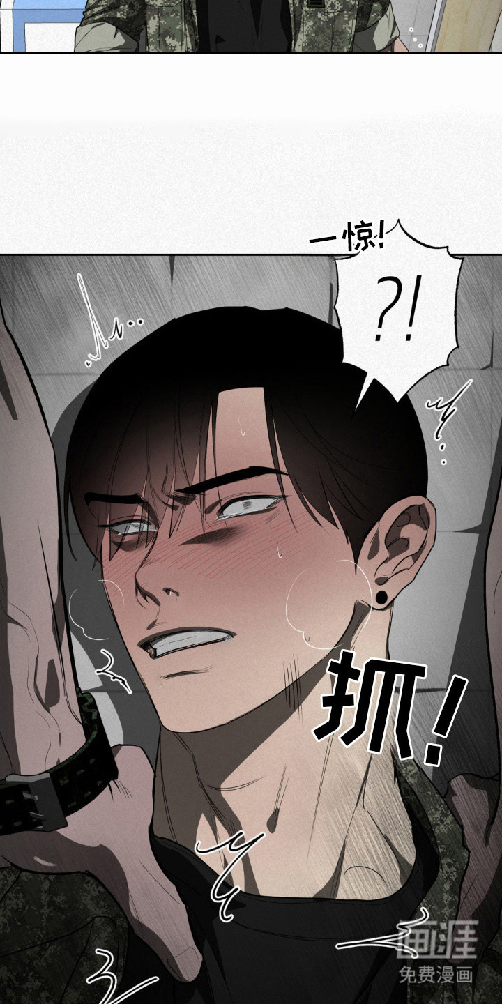 第6话：第6章：身心俱疲预览分镜