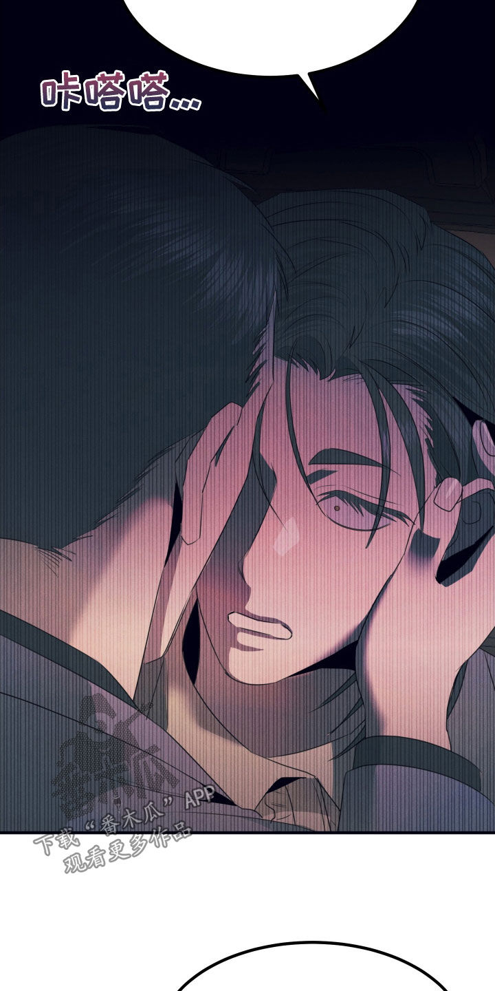 第16话：第16章：露馅预览分镜