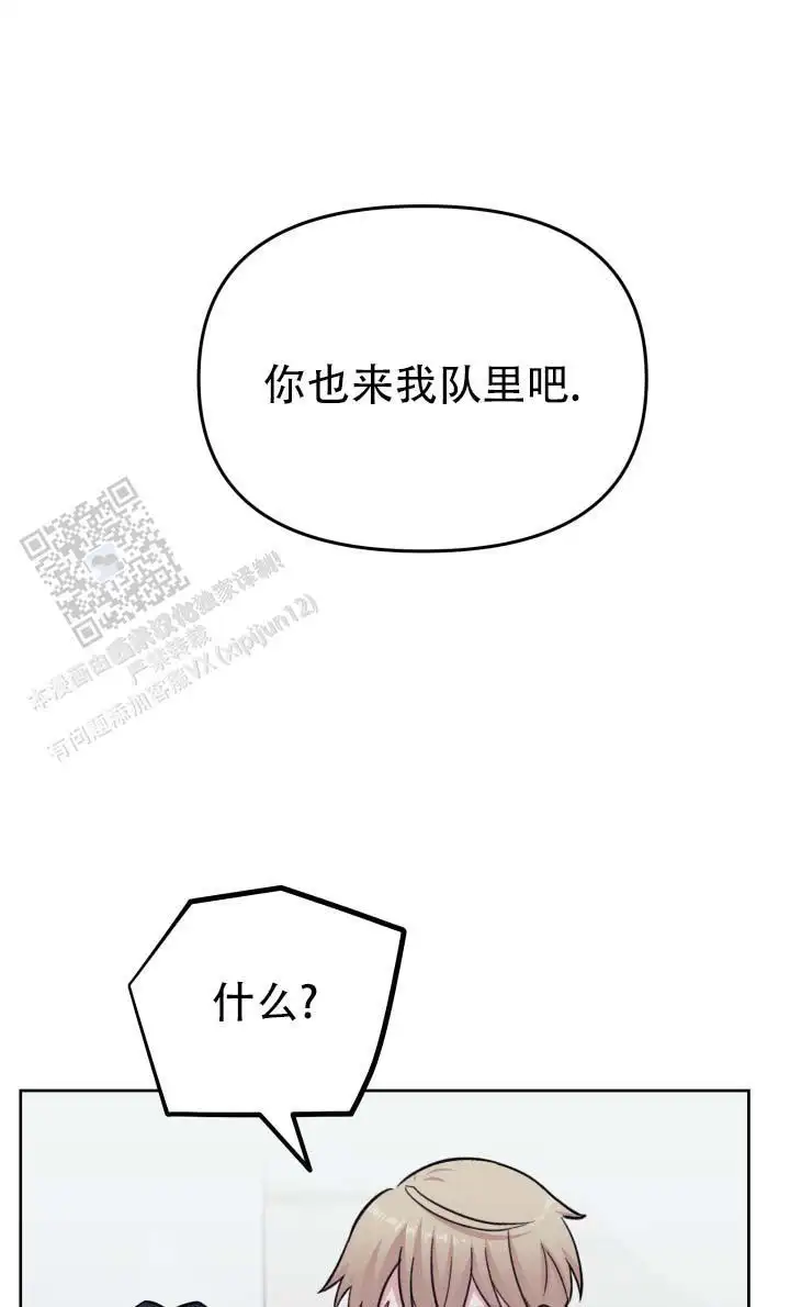 烦死了