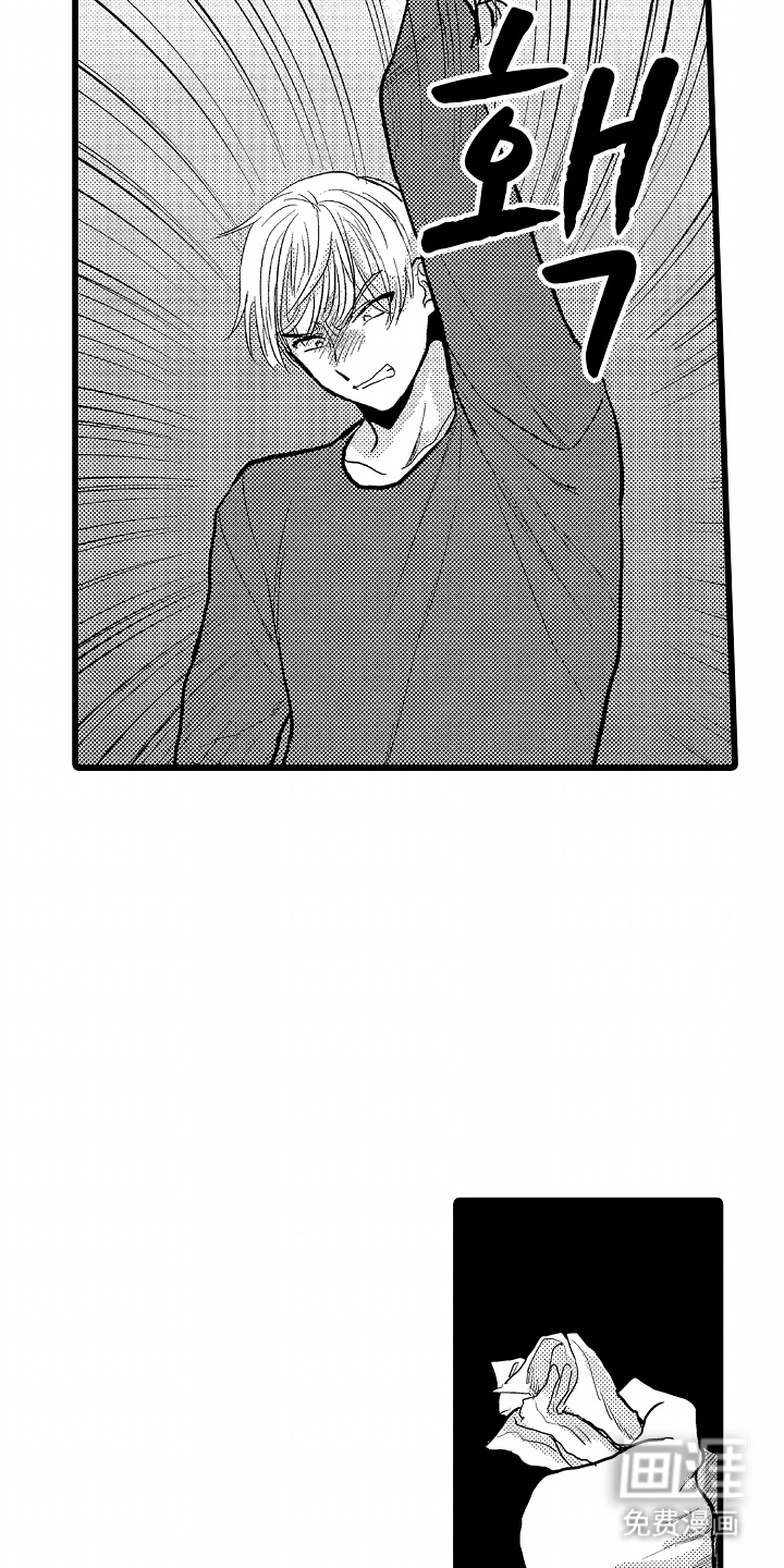 第9话：第9章：不愿意预览分镜