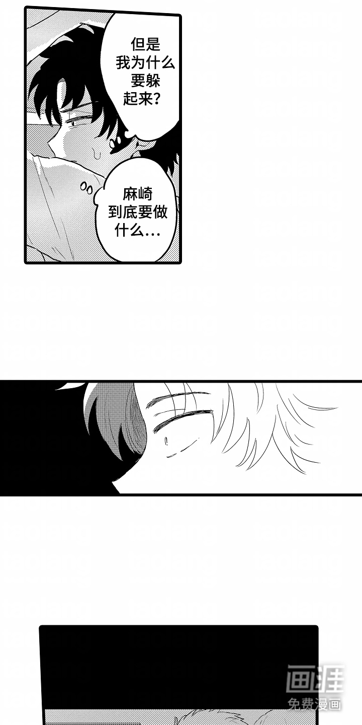 第16话：第16章：没有进展预览分镜