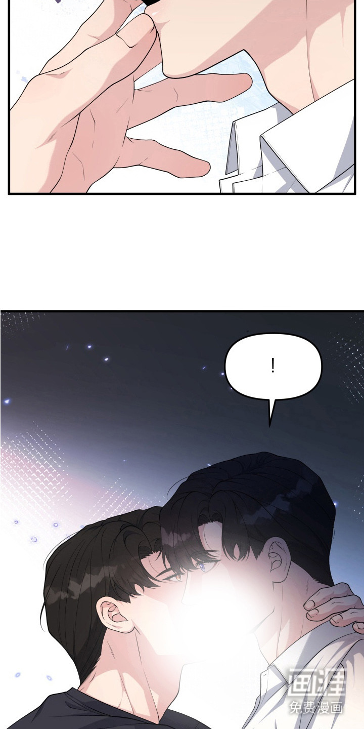 第8话：第8章： 清洗预览分镜