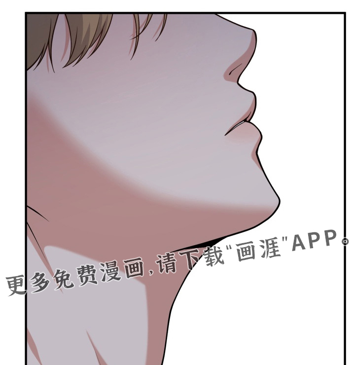 第27章:慢慢去了解【第一季完结】