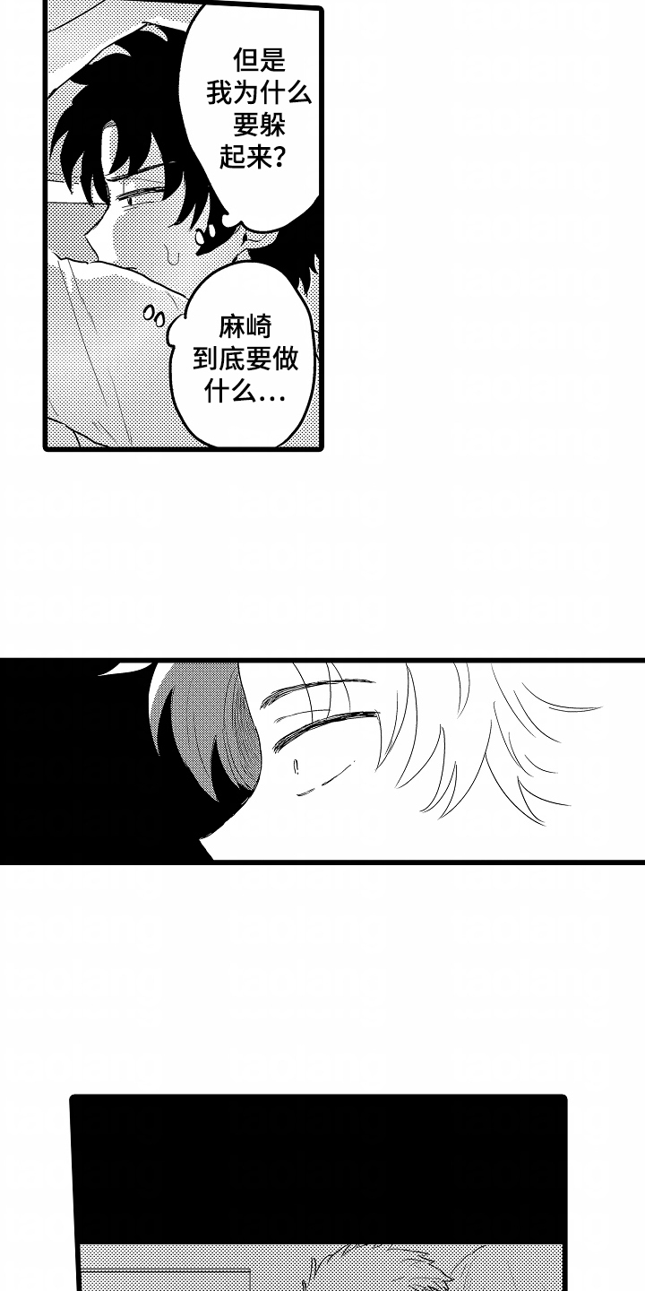第17话：第17章：没有进展预览分镜