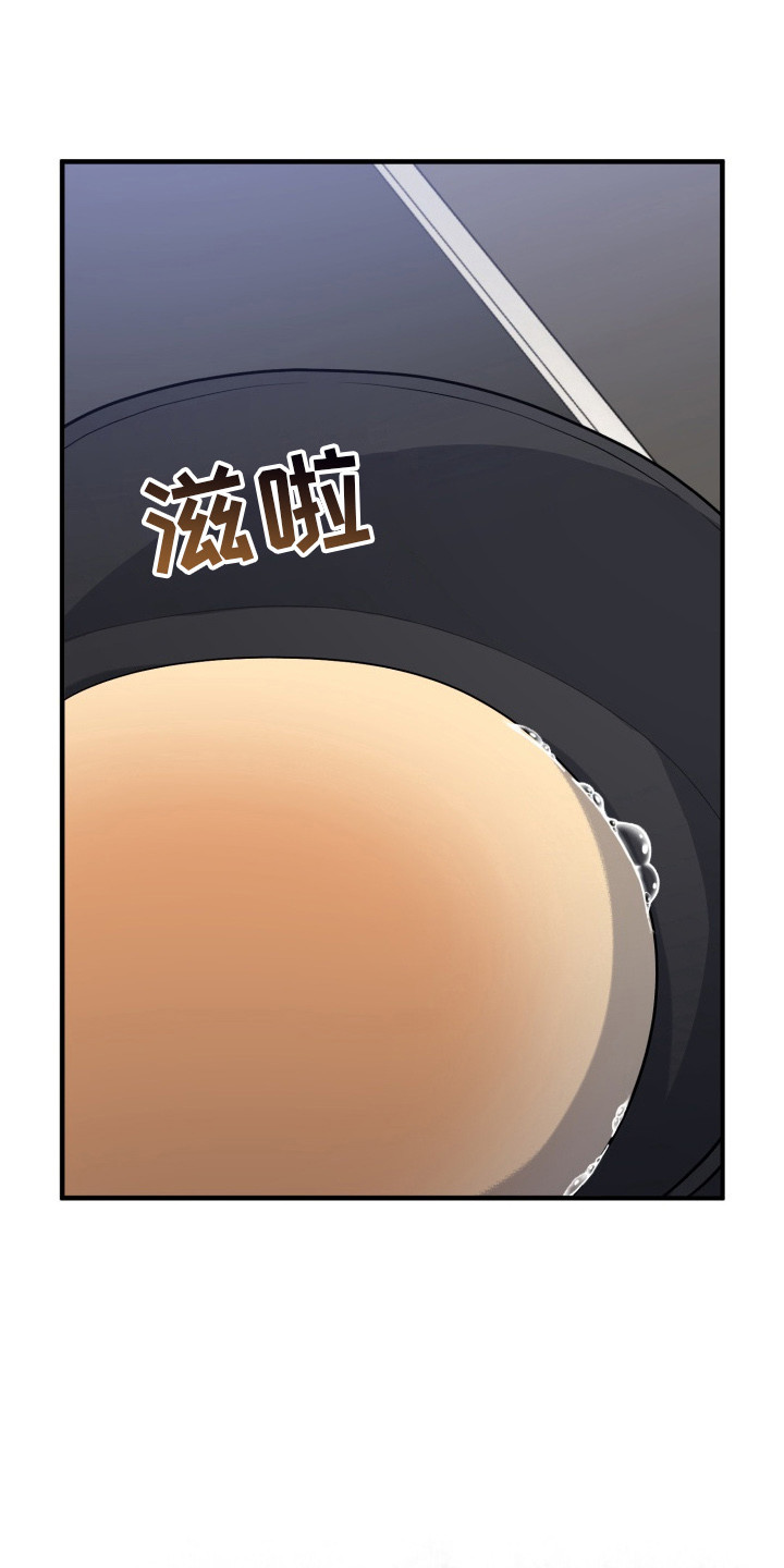 第5话：第5章：烤蛋糕预览分镜