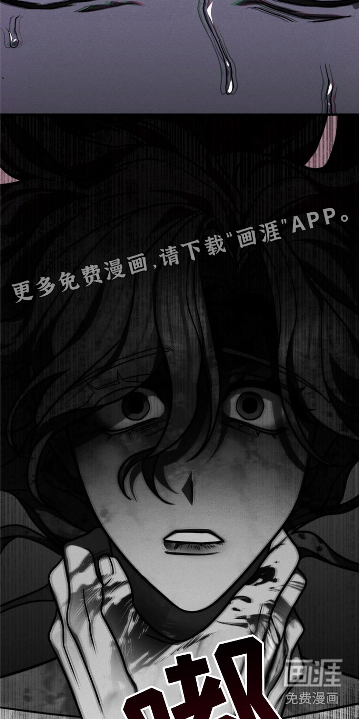 第8话：第8章：理解预览分镜