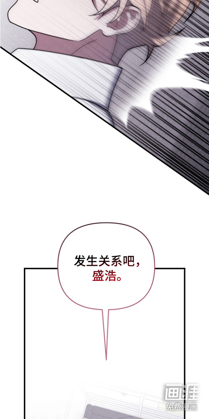 第10话：第10章：条件预览分镜