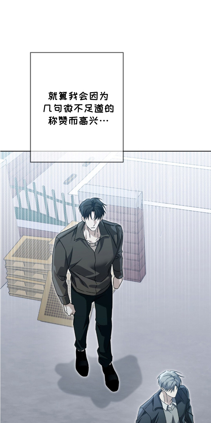 第5话：第5章：遵守约定预览分镜