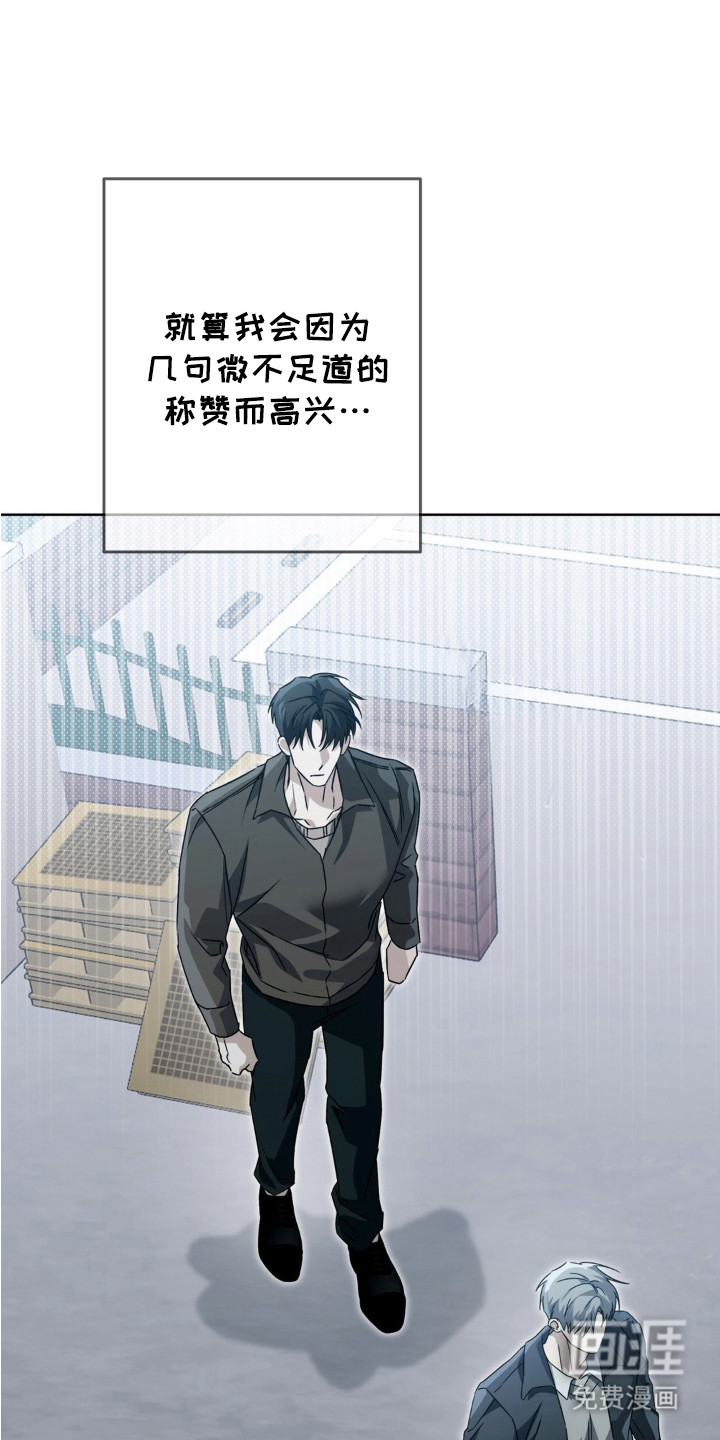 第5话：第5章：遵守约定预览分镜