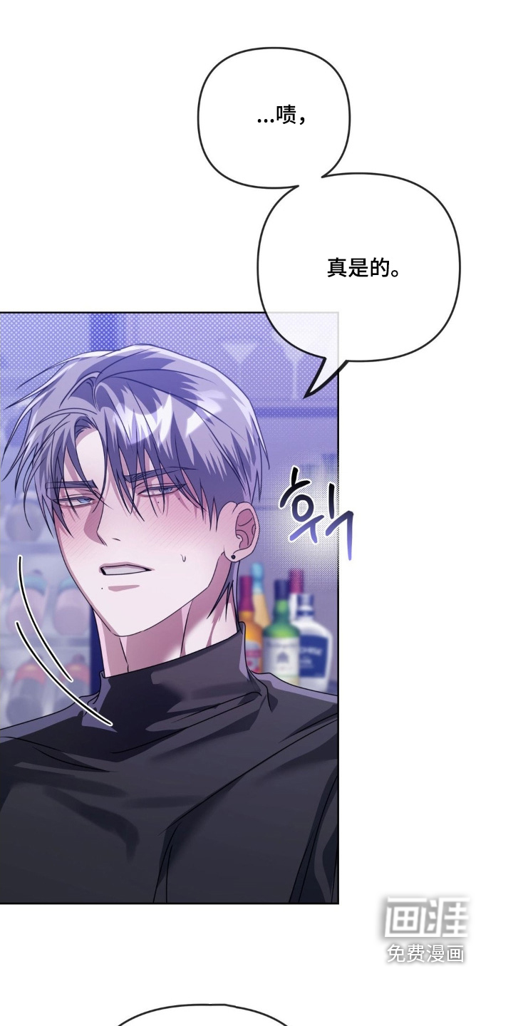 第37章:再见