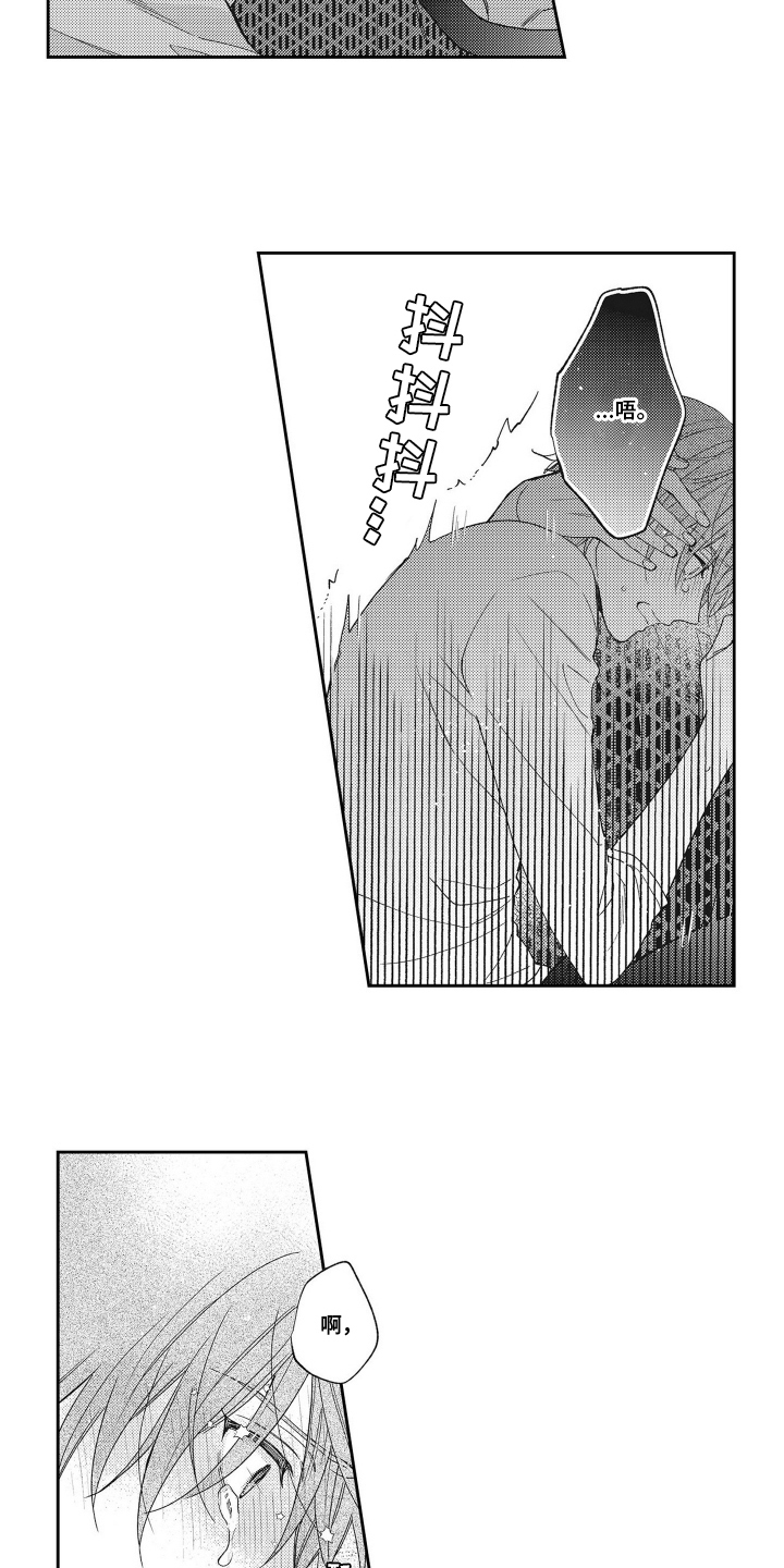 第13话：第13章：重点是预览分镜