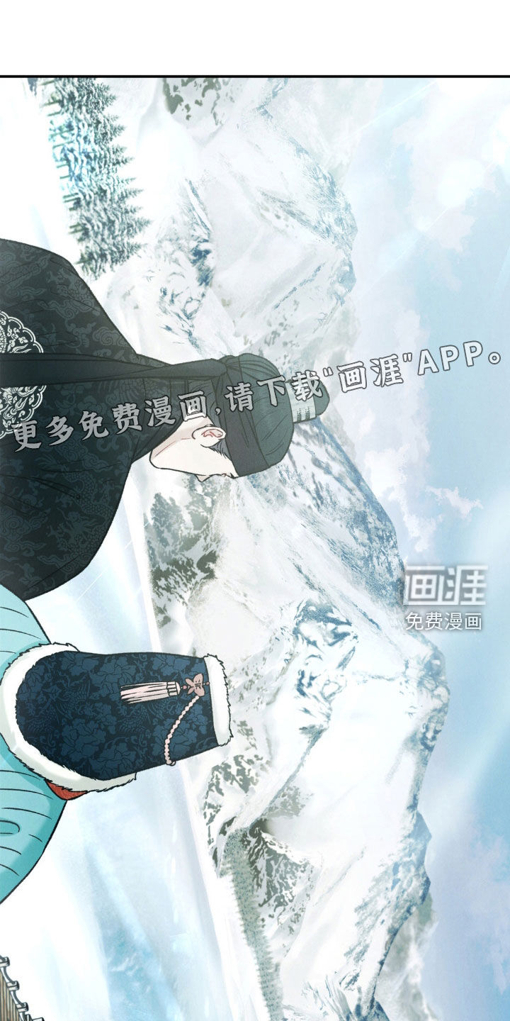 第14话：第14章：美景预览分镜