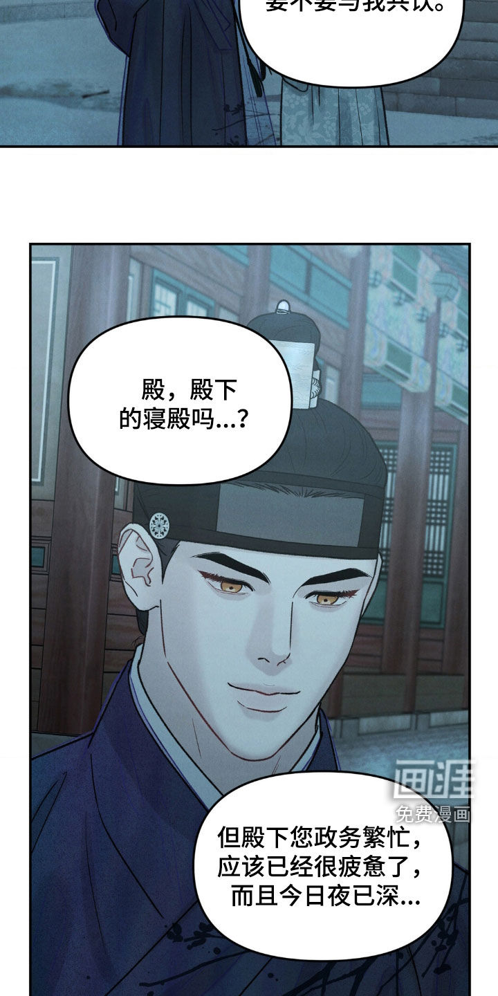 第21章:特殊日子