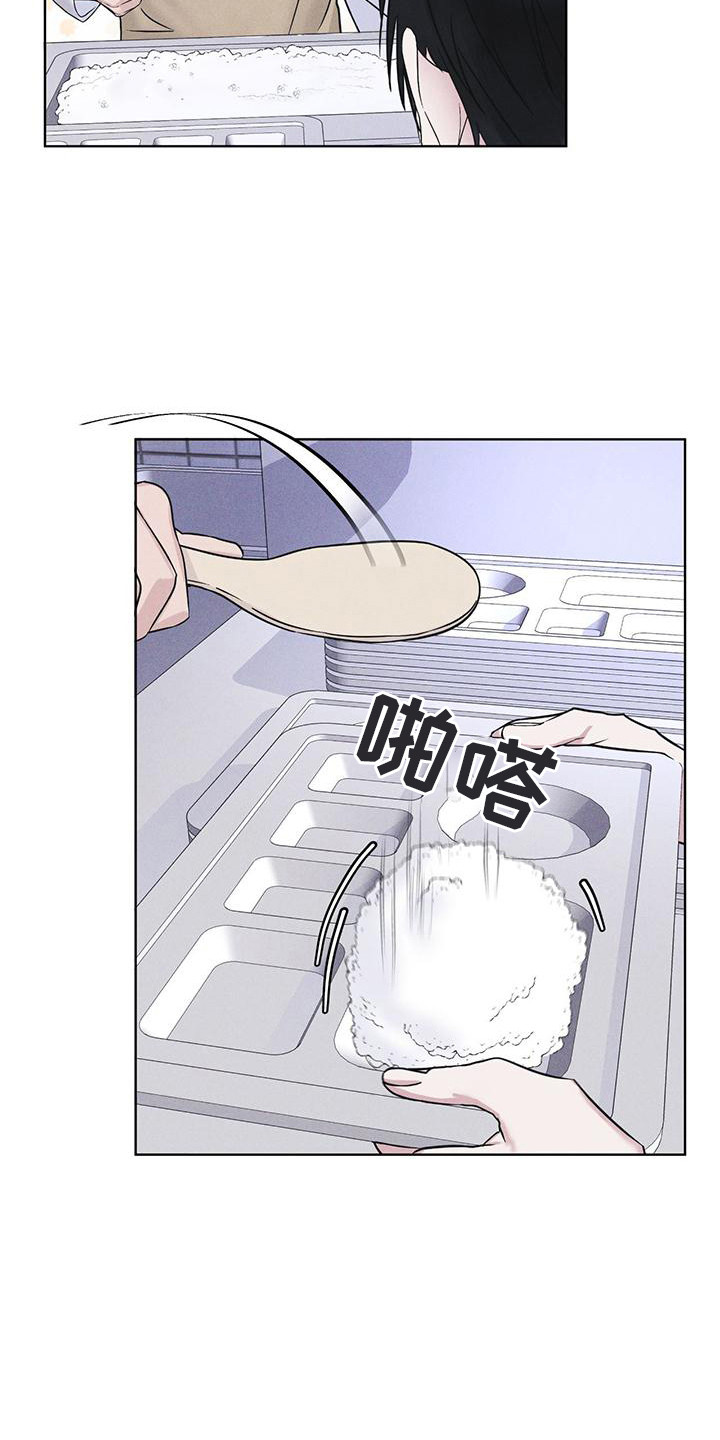 第15话：像狗一样预览分镜