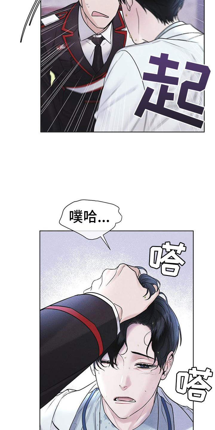 第16话：案发现场预览分镜