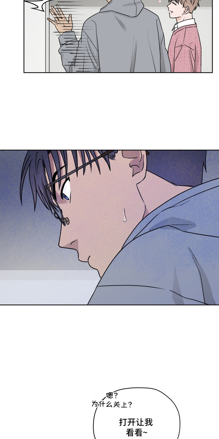 第6话：第6章：小争吵预览分镜