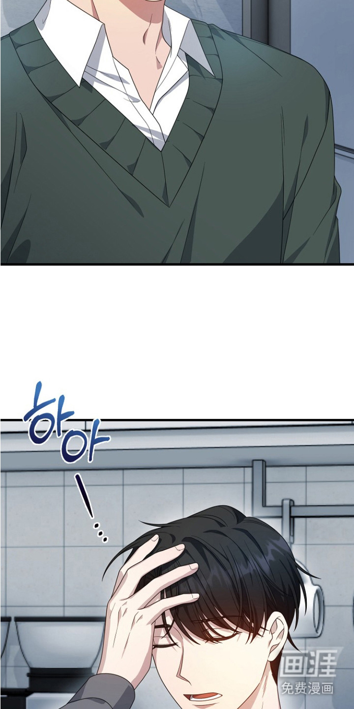 第5话：第5章：气氛不对预览分镜