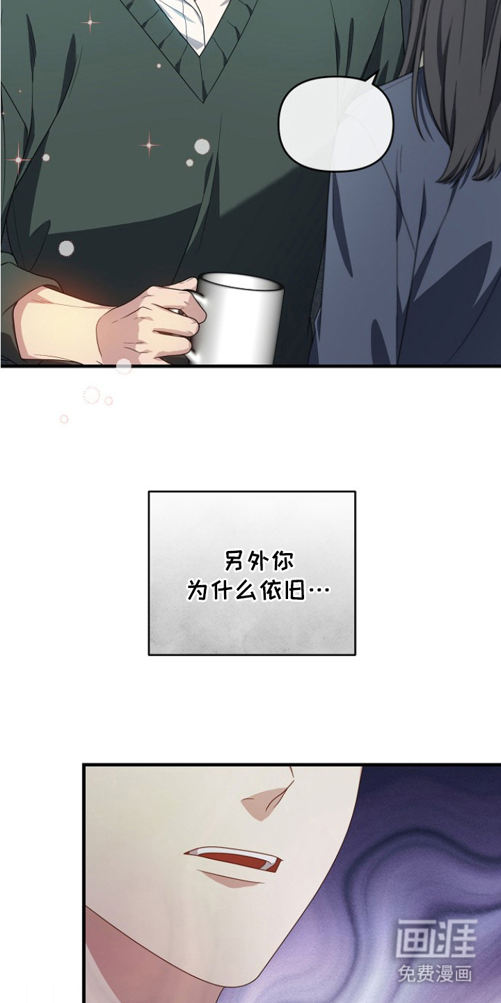 第6话：第6章：郁闷预览分镜