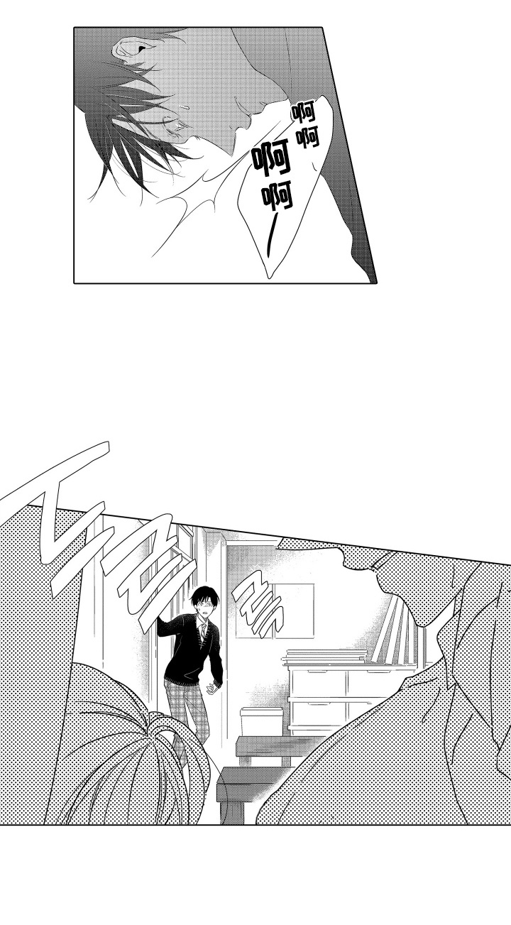 第4话：第4章：可以帮帮我吗预览分镜