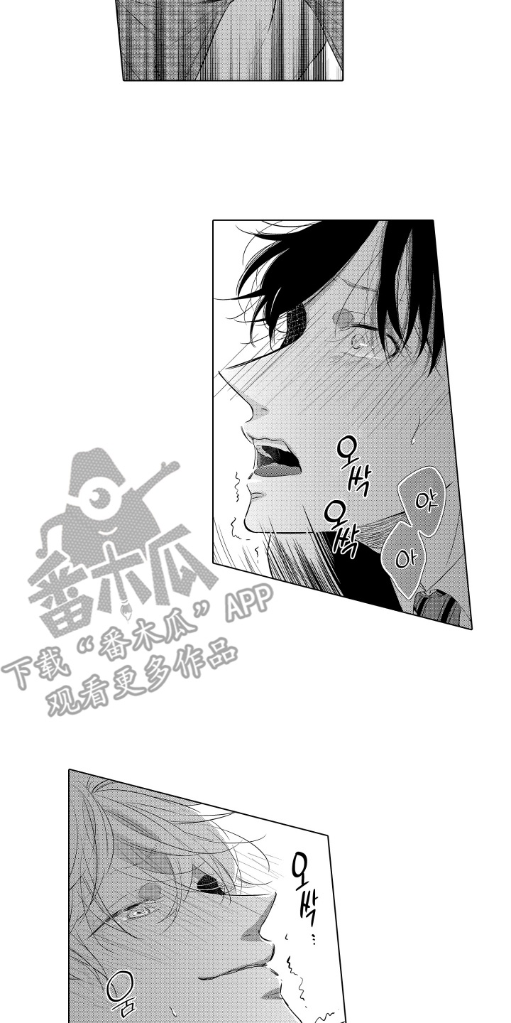 第5话：第5章：逃走预览分镜