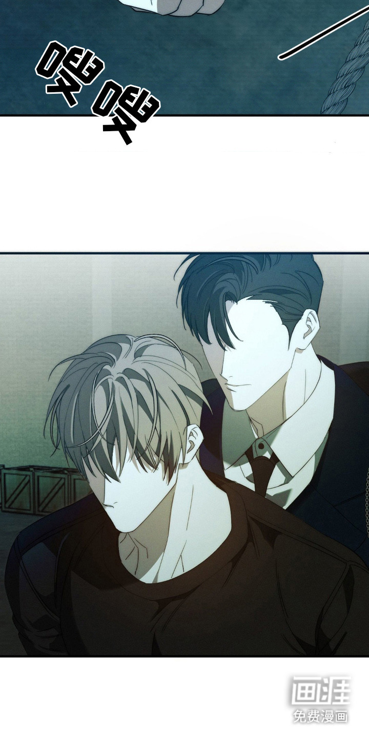 第14话：第14章：埋伏预览分镜