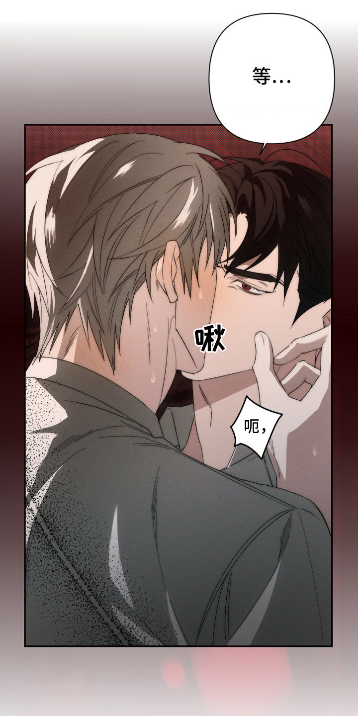 第4话：第4章：下意识的举动预览分镜