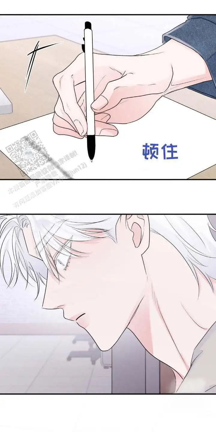 最好笑的话