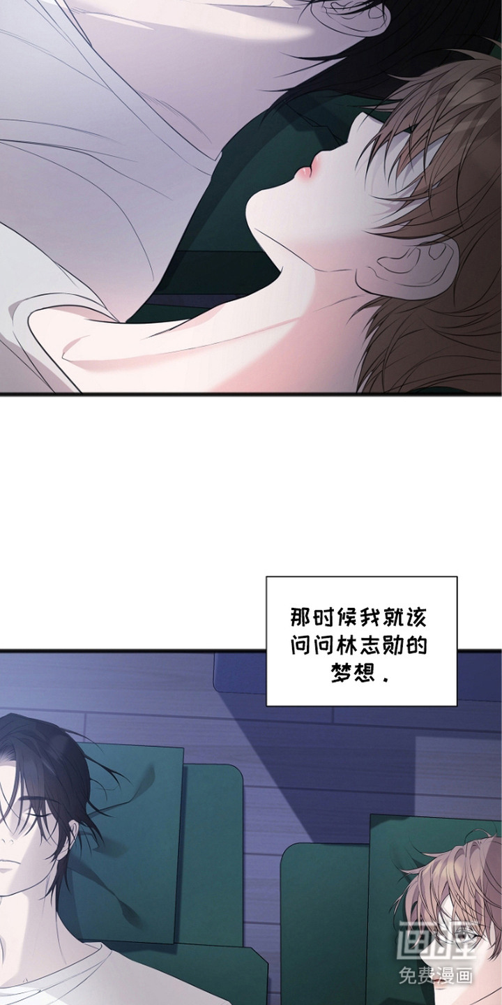 第6话：第6章：实权者预览分镜