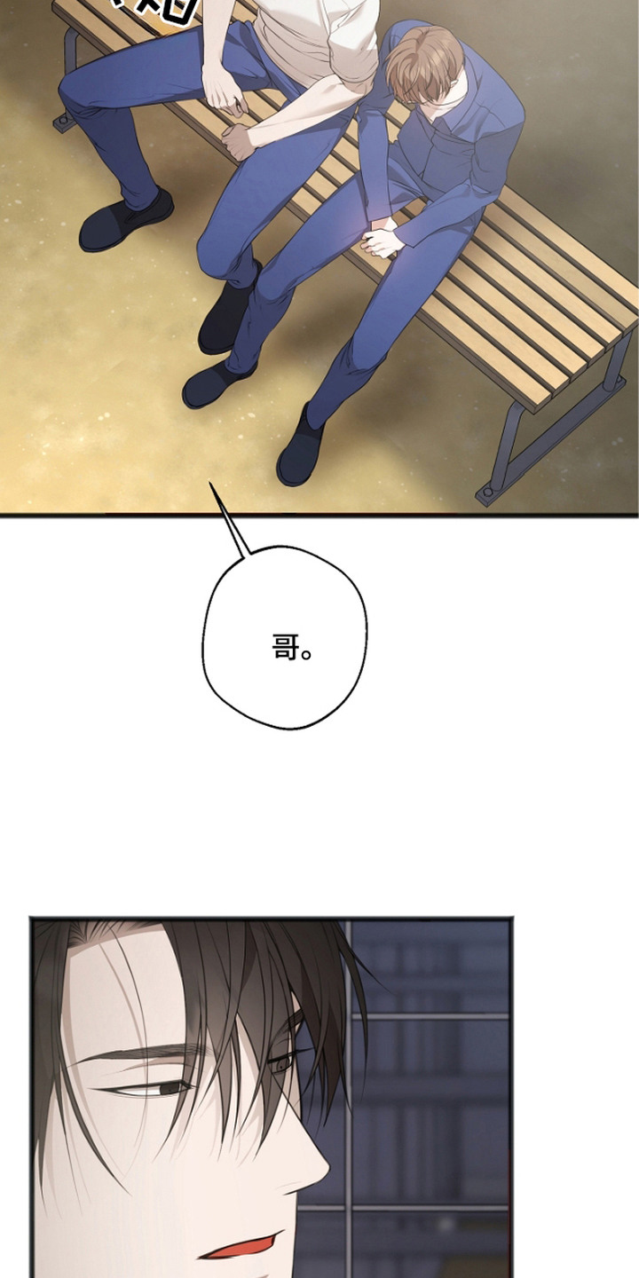 第10话：第10章：放风时间预览分镜