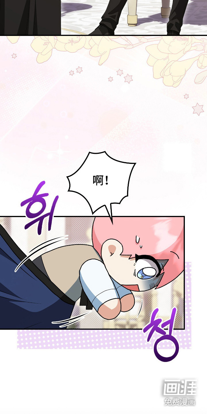 第15话：第15章：礼物预览分镜