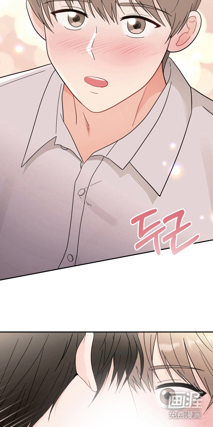 第9话：第9章：和我去约会吧预览分镜