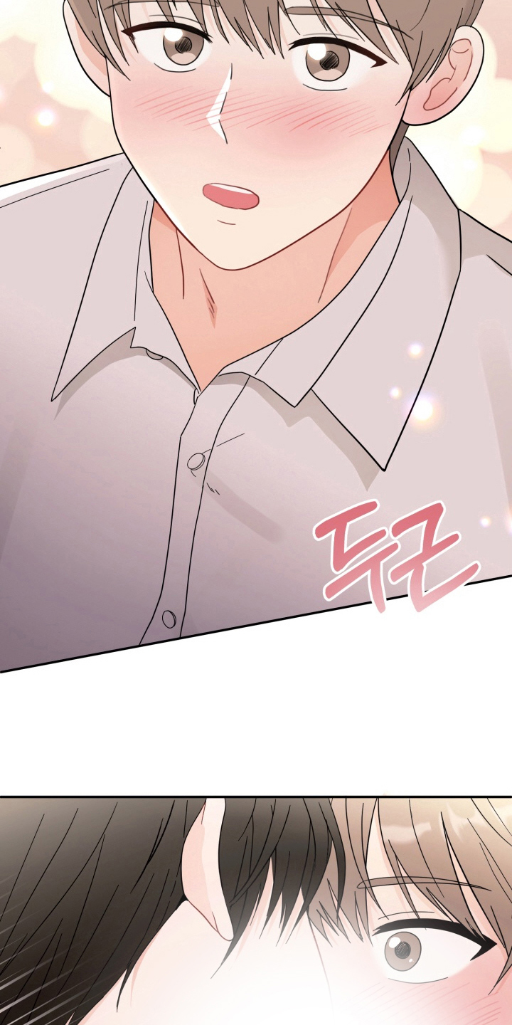 第9话：第9章：欺负你预览分镜