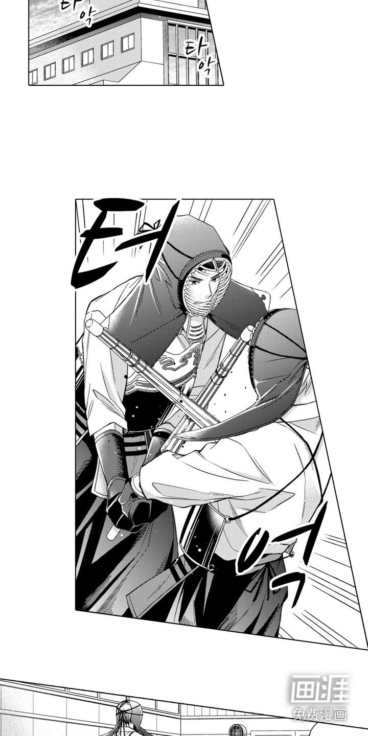 第17话：第17章：训练场预览分镜