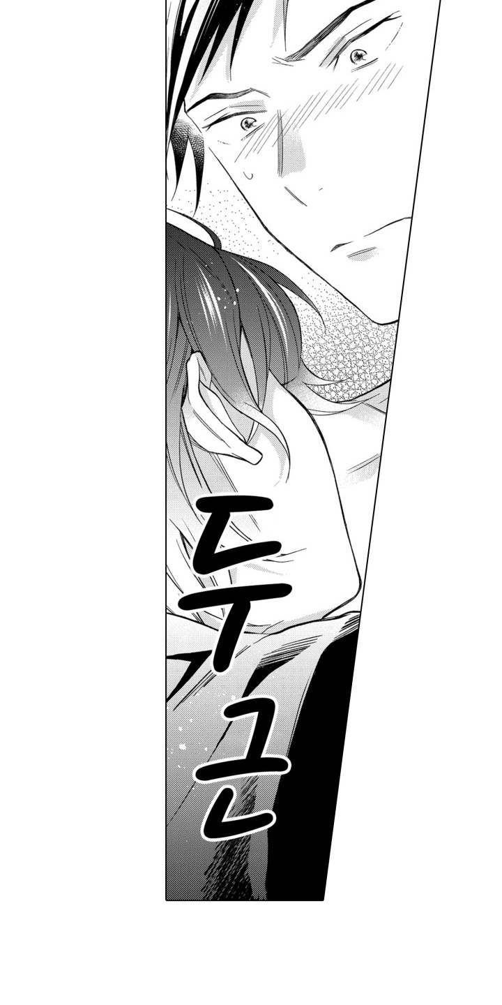 第5话：第5章：提议预览分镜