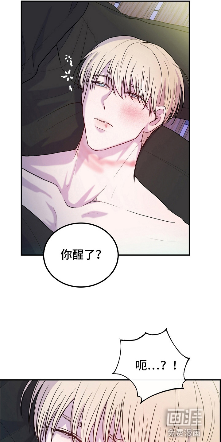 第4话：第4章：转校生预览分镜