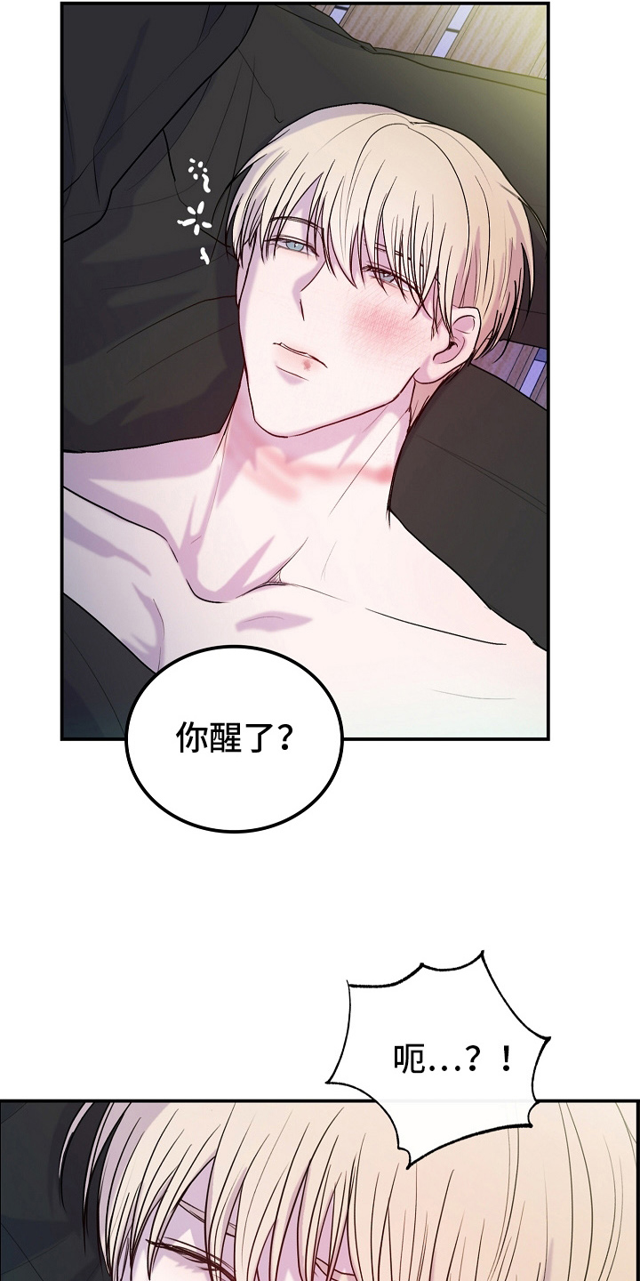 第4话：第4章：转校生预览分镜