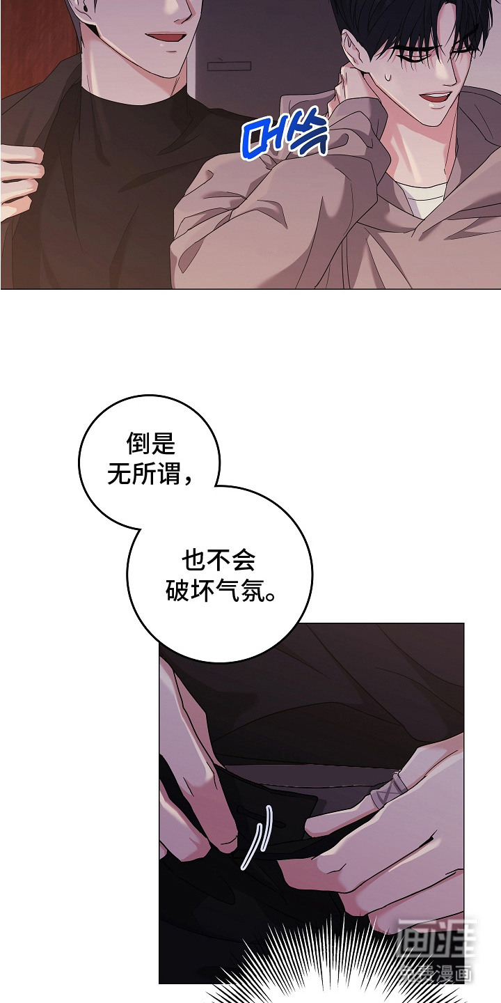 第3话：第3章：纸条预览分镜