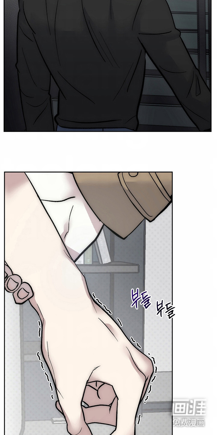 第11话：第11章：尽管期待预览分镜