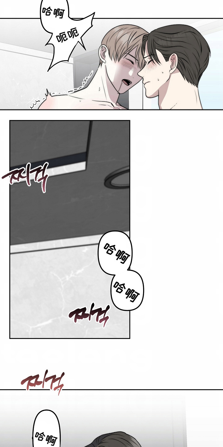第10话：第10章：奇怪预览分镜