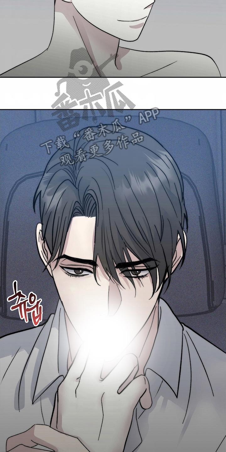 第12话：第12章：忘得掉吗预览分镜