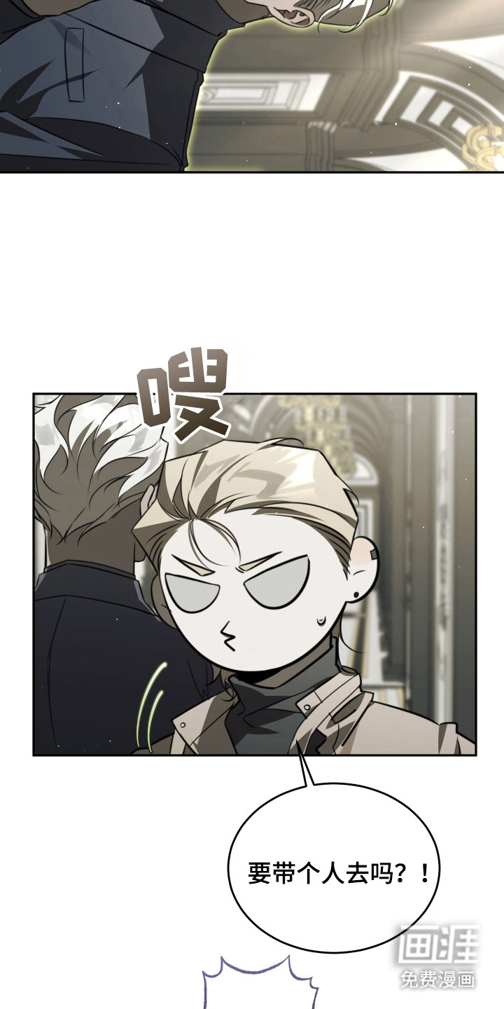 第9话：第9章：不安预览分镜