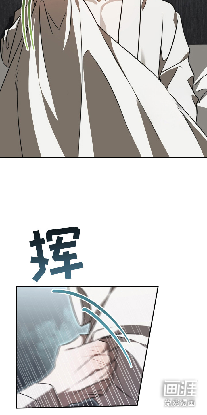 第13话：第13章：很有活力预览分镜