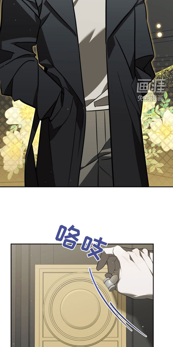 第18章:证明给我看