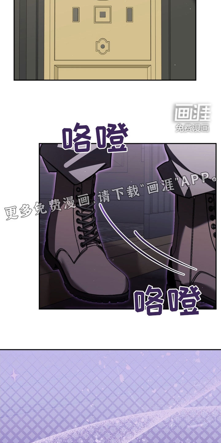 第18话：第18章：证明给我看预览分镜