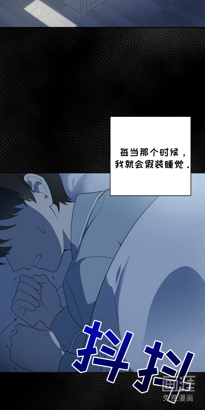 第18话：第18章：魂不守舍预览分镜