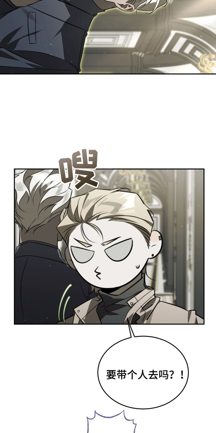 第11话：第11章：不安预览分镜