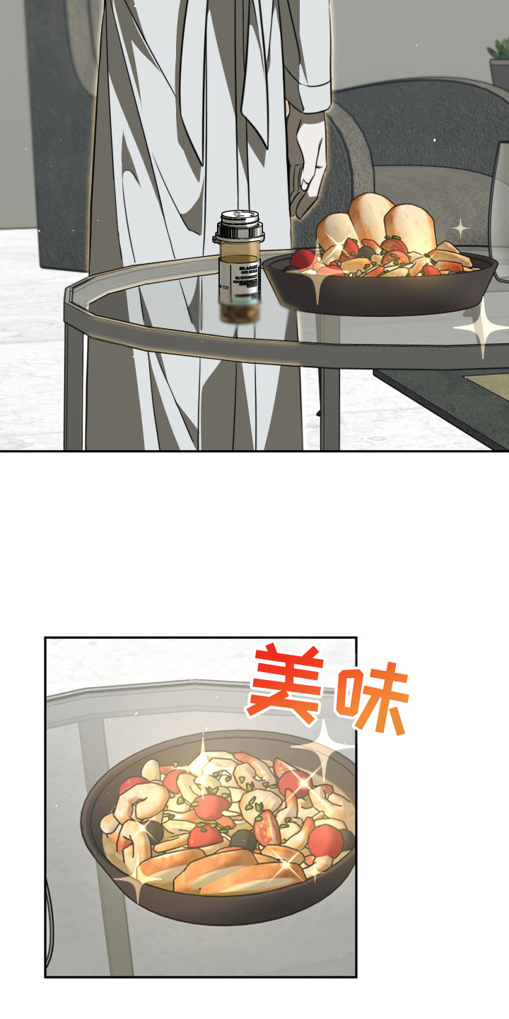第14话：第14章：亲自动手预览分镜
